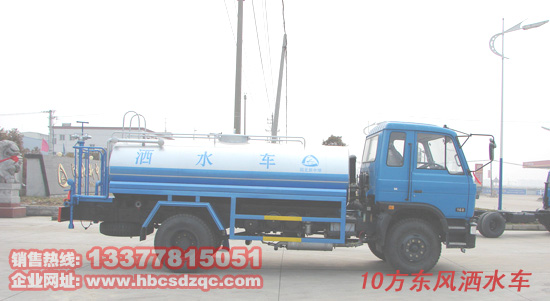 10����ˮ܇�DƬ