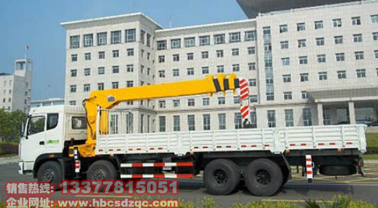 ǰ�ĺ���S܇���DƬ