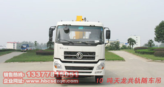 �|�L(f��ng)�����S܇(ch��)��