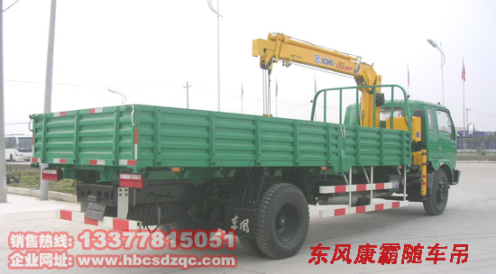 3.2���S܇��