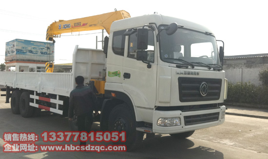 ǰ�ĺ���S܇��