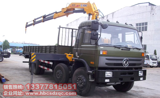 �|�L(f��ng)12���S܇(ch��)��