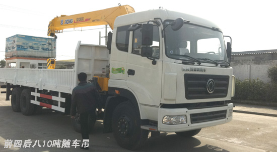 �|�L(f��ng)12���S܇(ch��)��