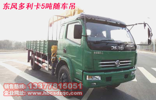 5���S܇���DƬ