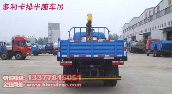 5���S܇���DƬ