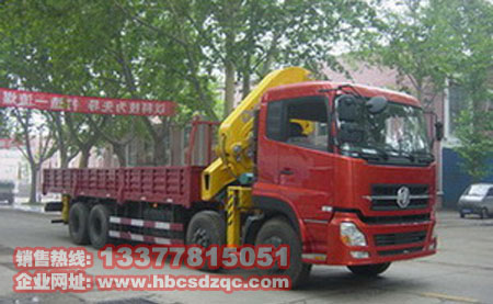 �|�L(f��ng)�����S܇���DƬ16���S܇��12���S܇��