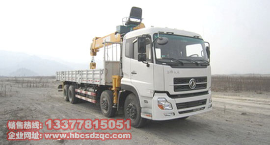 �|�L(f��ng)�����S܇���DƬ16���S܇��12���S܇��