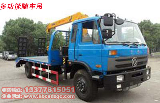 �|�L(f��ng)�S܇��