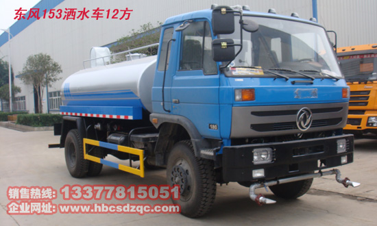 153�|�L(f��ng)��ˮ܇