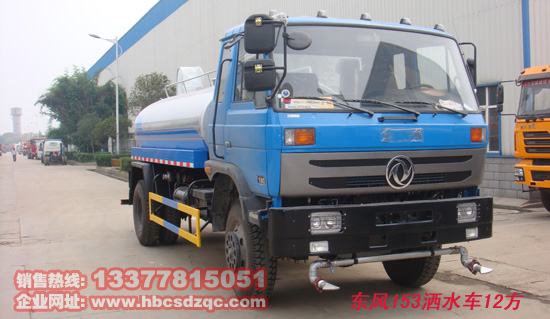 12���|�L(f��ng)��ˮ܇�DƬ������(sh��)  