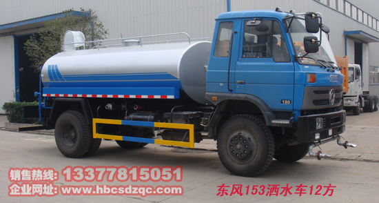 12���|�L(f��ng)��ˮ܇�DƬ������(sh��)  