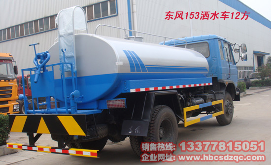 12���|�L(f��ng)��ˮ܇�DƬ������(sh��)  