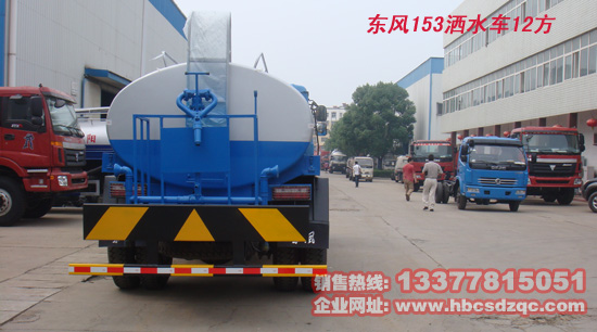 12���|�L(f��ng)��ˮ܇�DƬ������(sh��)  