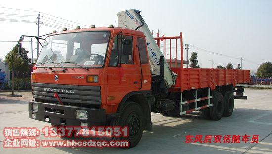 �|�L���p���S܇��