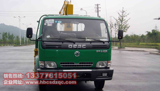 �|�L(f��ng)�������S܇(ch��)��.2���S܇(ch��)ȼ���_(d��)��(bi��o)�S܇(ch��)�����DƬ