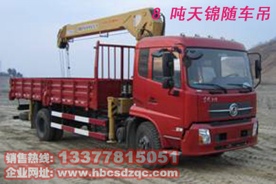 �|�L(f��ng)���\�S܇��8���S܇���칤�S܇��EGR�S܇���͈DƬ