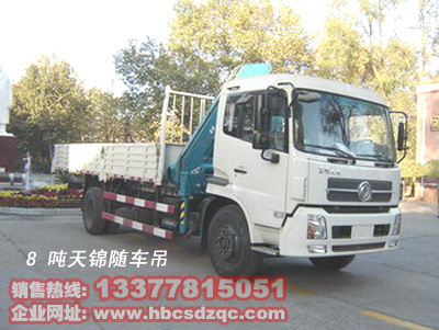 �|�L(f��ng)���\�S܇��8���S܇���칤�S܇��EGR�S܇���͈DƬ