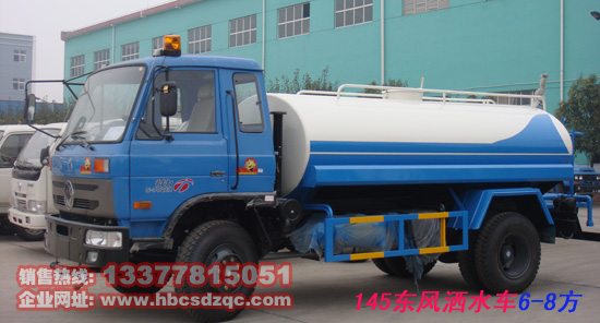 8����ˮ܇������ˮ܇���ٞ�ˮ܇ƽ�^��ˮ܇