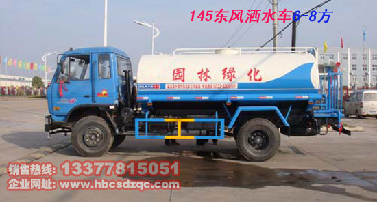 8����ˮ܇������ˮ܇���ٞ�ˮ܇ƽ�^��ˮ܇