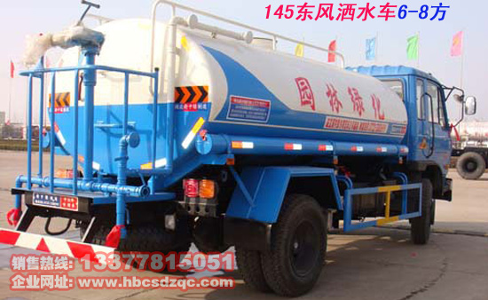 8����ˮ܇������ˮ܇���ٞ�ˮ܇ƽ�^��ˮ܇