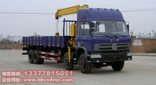 16���S܇(ch��)��14���S܇(ch��)���칤�S܇(ch��)���|�L(f��ng)ƽ�^�S܇(ch��)��