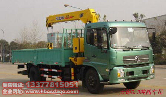 �|�L���S܇�������S܇��6.3���S܇�����\ݔ܇