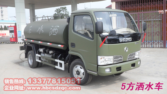 С�͞�ˮ܇���˿���ˮ܇