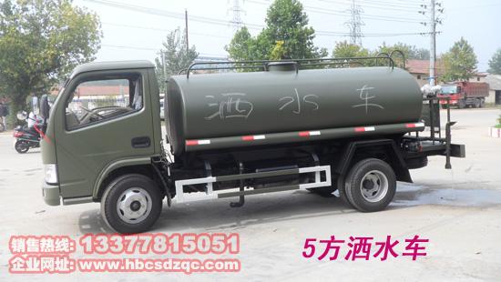 С�͞�ˮ܇���˿���ˮ܇