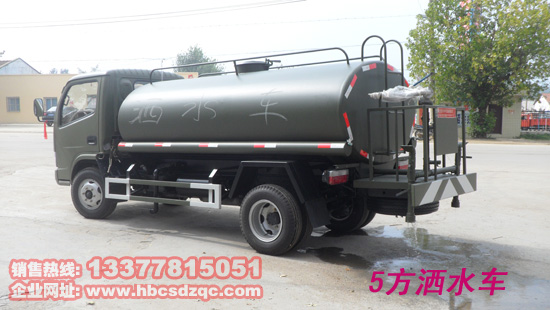 С�͞�ˮ܇���˿���ˮ܇