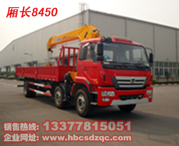 �칤�S܇��12���S܇��