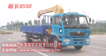 �칤�S܇��12���S܇��