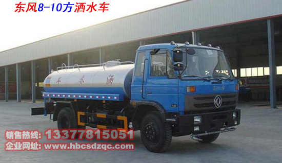 8����ˮ܇(ch��)�|�L(f��ng)��ˮ܇(ch��)