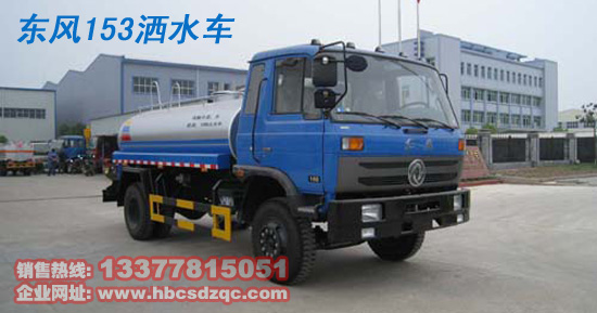 8����ˮ܇(ch��)�|�L(f��ng)��ˮ܇(ch��)