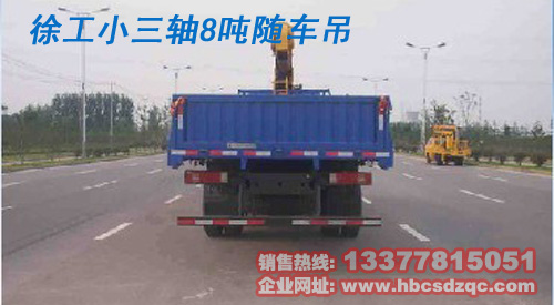 �칤�S܇��8���S܇��ϩȼ���_���S܇��