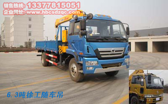 �칤�S܇��6.3���S܇��EGR�S܇��