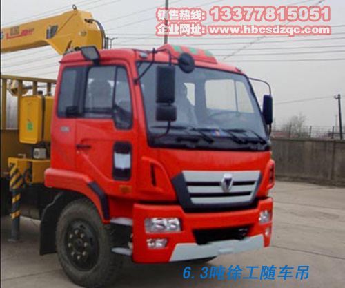 �칤�S܇��6.3���S܇��EGR�S܇��