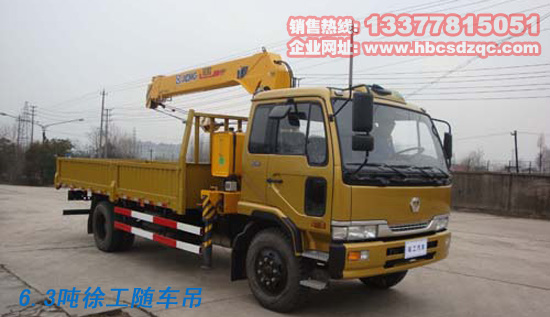 �칤�S܇��6.3���S܇��EGR�S܇��