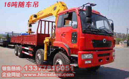 �칤16���S܇�����\(y��n)ݔ܇���S܇����