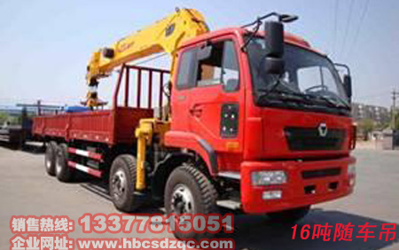 �칤16���S܇�����\(y��n)ݔ܇���S܇����