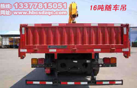 �칤16���S܇�����\(y��n)ݔ܇���S܇����