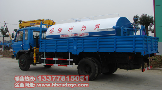  �๦�ܞ�ˮ܇�|�L(f��ng)�S܇��