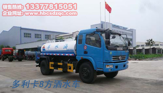 ��������ˮ܇8����ˮ܇