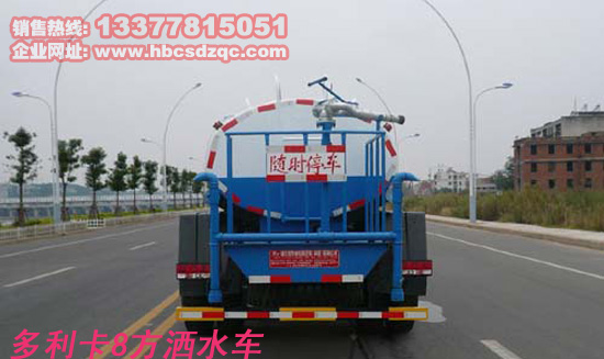 ��������ˮ܇8����ˮ܇