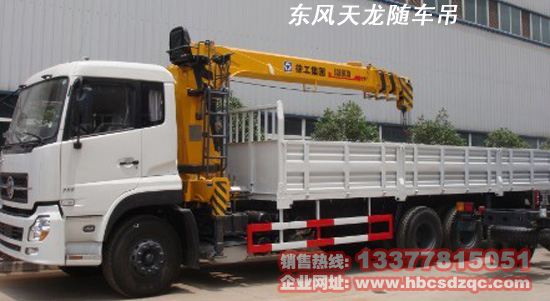 �|�L(f��ng)�S܇��