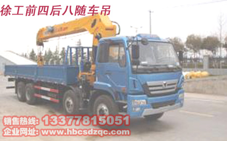 14���S܇���칤�S܇��ȼ���_(d��)��(bi��o)�S܇��