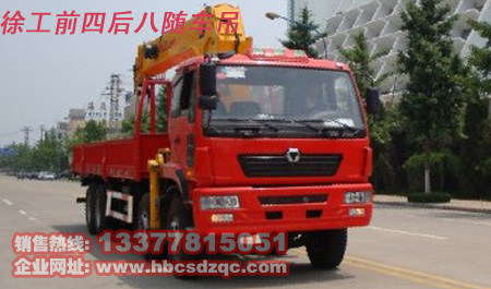 14���S܇���칤�S܇��ȼ���_(d��)��(bi��o)�S܇��