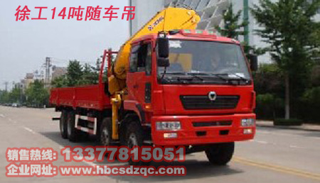 14���S܇���칤�S܇��ȼ���_(d��)��(bi��o)�S܇��