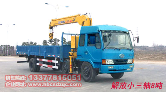 ���8���S܇��ֱ�۽���S܇��