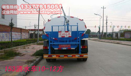 153��ˮ܇������ˮ܇12����ˮ܇