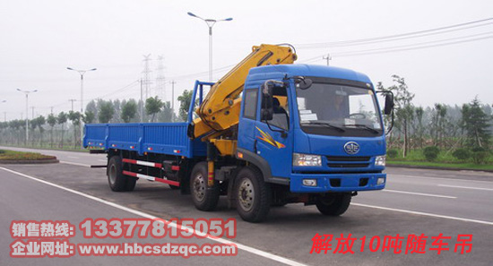 10������S܇�� �DƬ �r(ji��)�� ����(sh��)